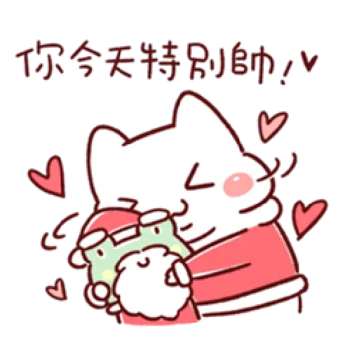 胖才可愛-聖誕肉肉2 - Sticker 9