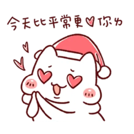 胖才可愛-聖誕肉肉2 - Sticker 10