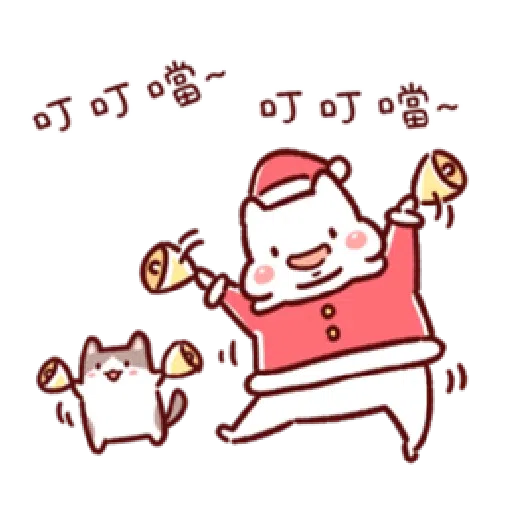 胖才可愛-聖誕肉肉2 - Sticker 11
