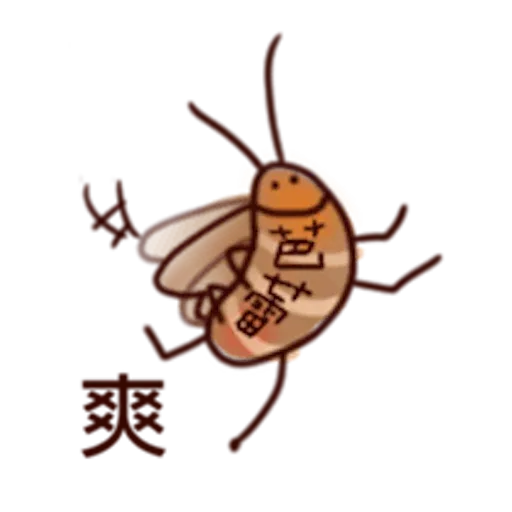 小強 - Sticker 29
