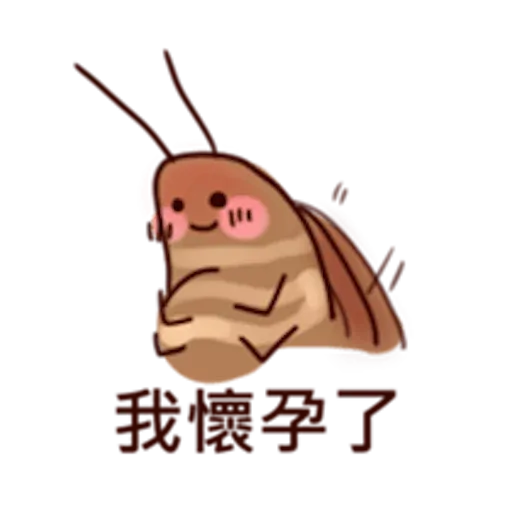 小強 - Sticker 28