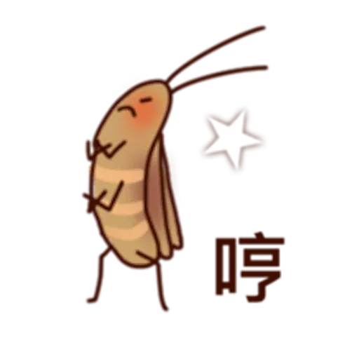 小強 - Sticker 23