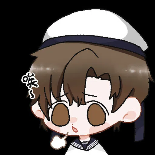 Xu Xilin - Sticker 19