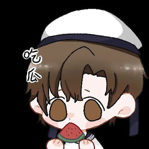Xu Xilin - Sticker 12