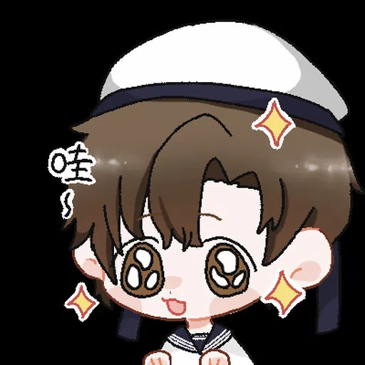 Xu Xilin - Sticker 18