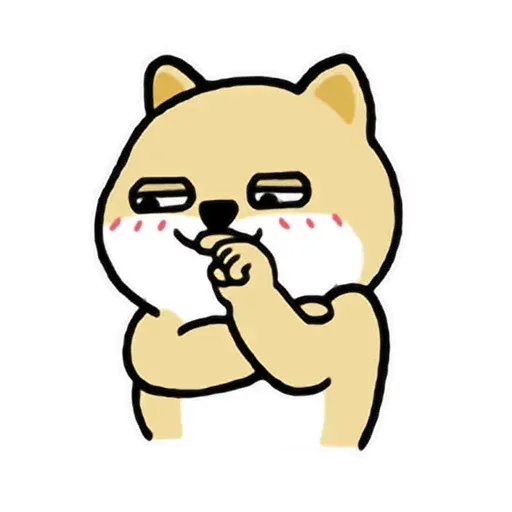 小肥柴6 - Sticker 17