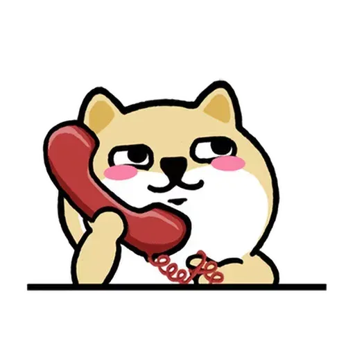 小肥柴6 - Sticker 11