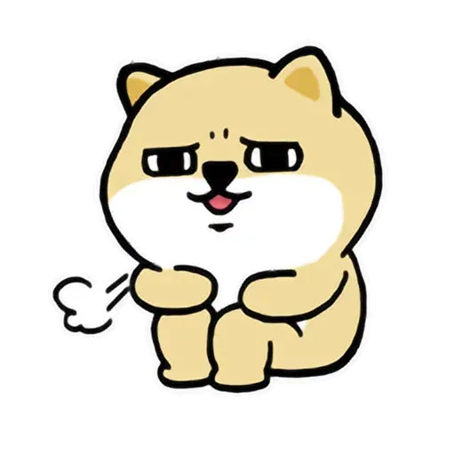 小肥柴6 - Sticker 23