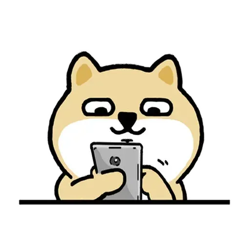 小肥柴6 - Sticker 19