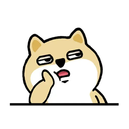 小肥柴6 - Sticker 9