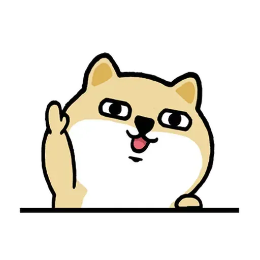 小肥柴6 - Sticker 15