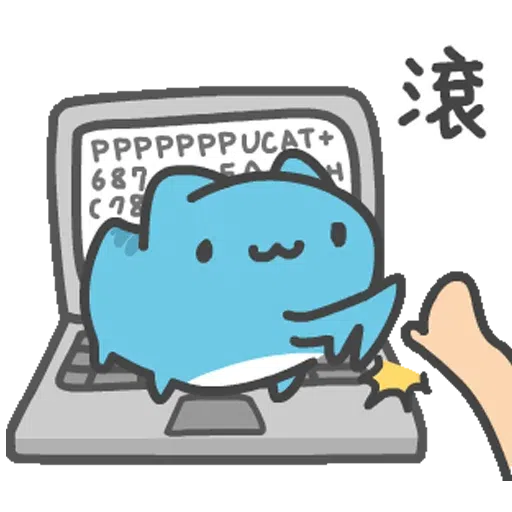 Capoodaily - Sticker 18