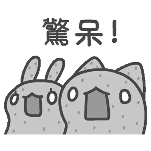 Capoodaily - Sticker 27