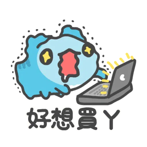 Capoodaily - Sticker 10
