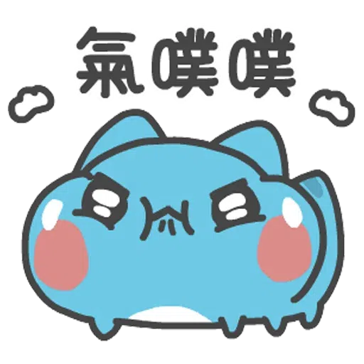 Capoodaily - Sticker 26