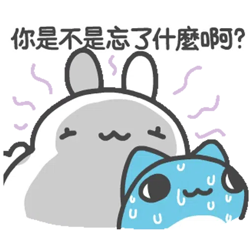 Capoodaily - Sticker 28