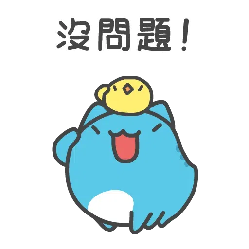 Capoodaily - Sticker 16