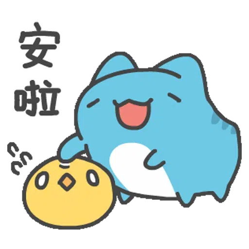 Capoodaily - Sticker 20