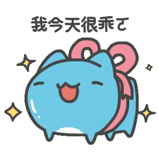 Capoodaily - Sticker 21