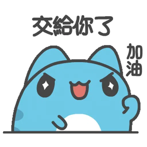 Capoodaily - Sticker 25