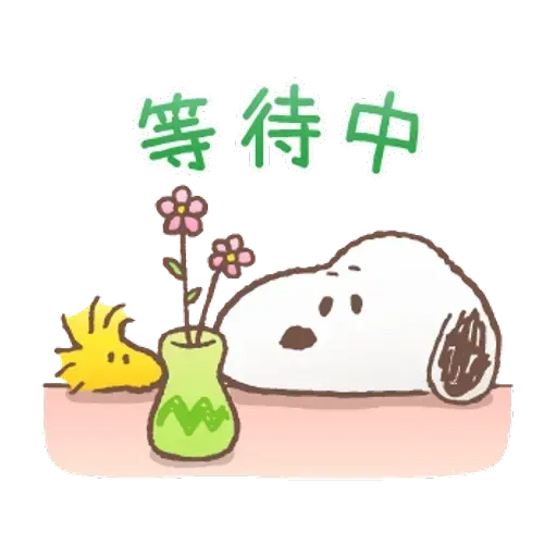 Snoopy - Sticker 15