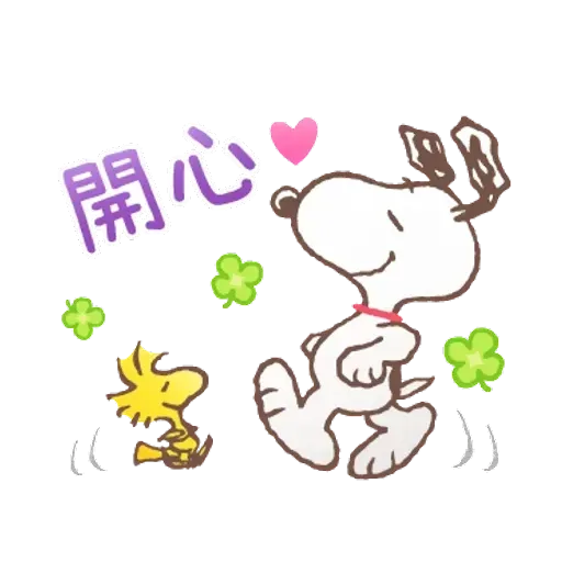 Snoopy - Sticker 11
