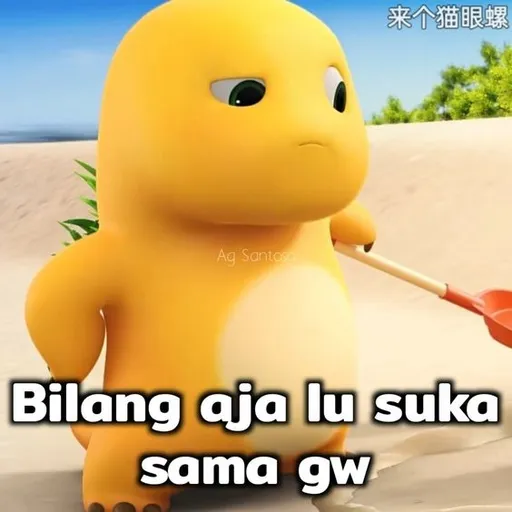 DinoLucu - Sticker 15