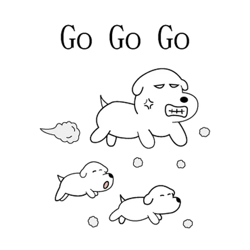 萌萌犬1 - Sticker 21