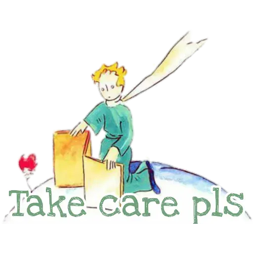 小王子 / The Little Prince / Le Petit Prince - Sticker 15