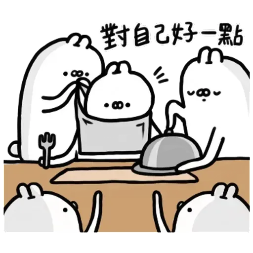 Rabbitt - Sticker 12
