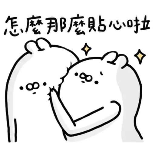 Rabbitt - Sticker 15