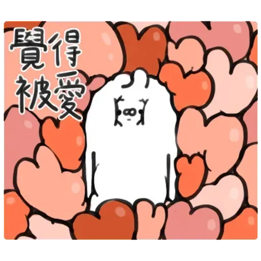 Rabbitt - Sticker 9