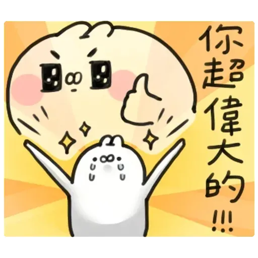 Rabbitt - Sticker 10