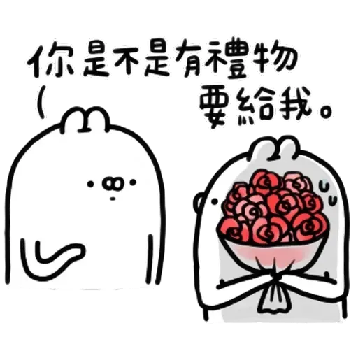 Rabbitt - Sticker 19
