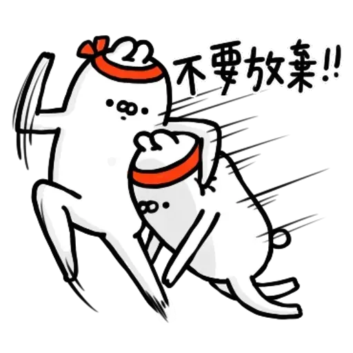 Rabbitt - Sticker 18