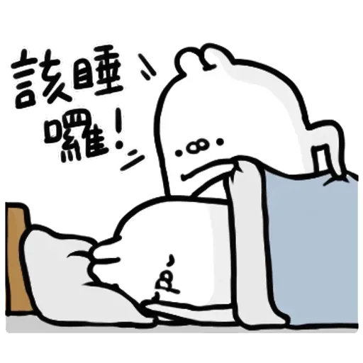 Rabbitt - Sticker 24