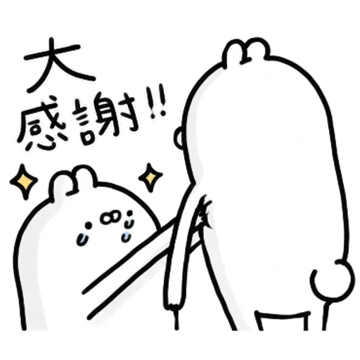 Rabbitt - Sticker 13