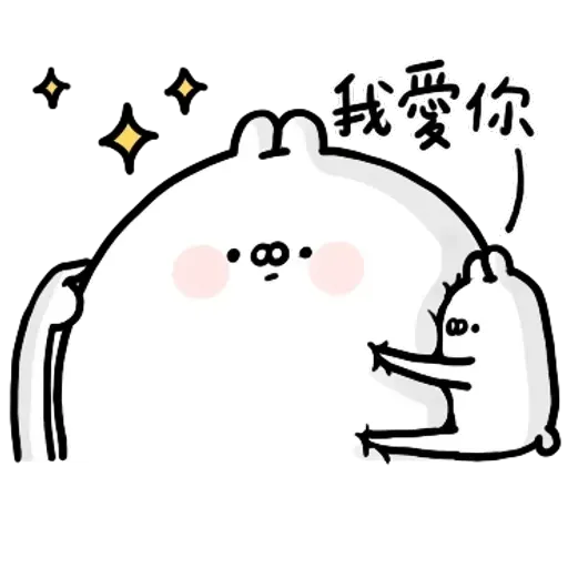 Rabbitt - Sticker 27