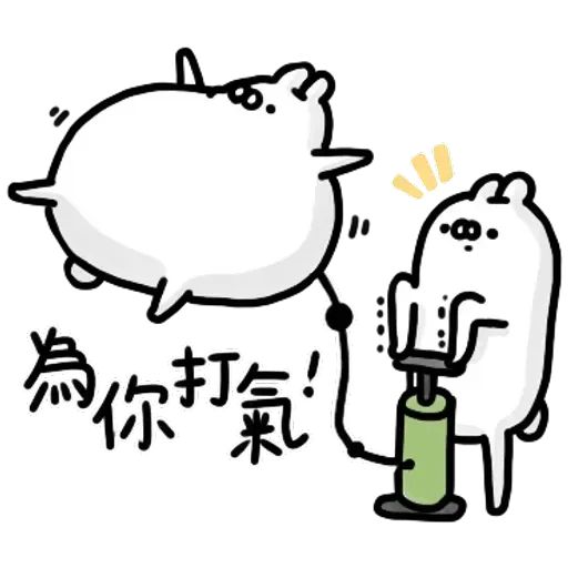 Rabbitt - Sticker 29