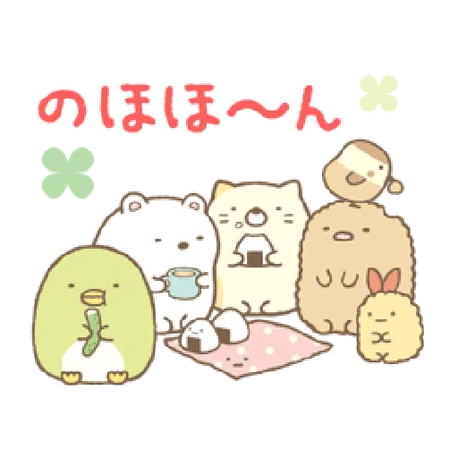 Sumikko Gurashi 狀聲詞篇 - Sticker 17