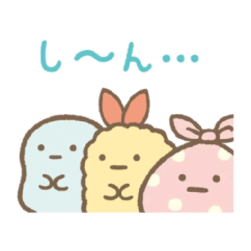 Sumikko Gurashi 狀聲詞篇 - Sticker 24