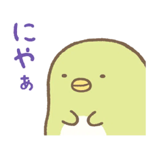Sumikko Gurashi 狀聲詞篇 - Sticker 9