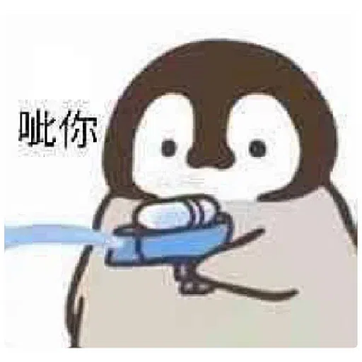 还是離的图 - Sticker 19