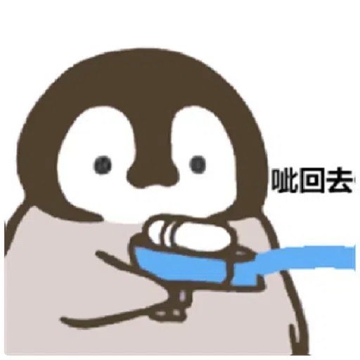 还是離的图 - Sticker 18