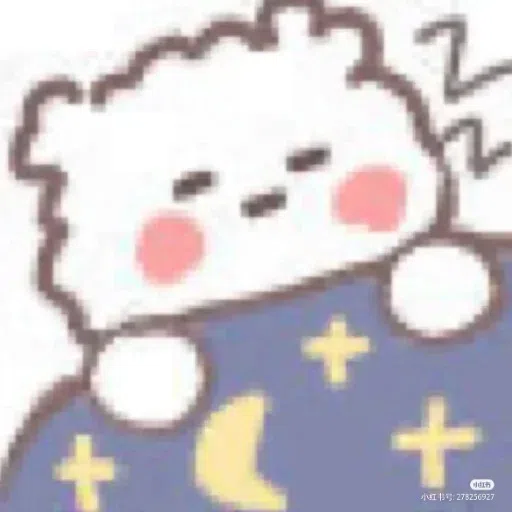 还是離的图 - Sticker 24
