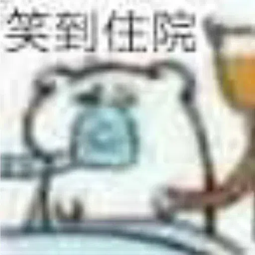还是離的图 - Sticker 29