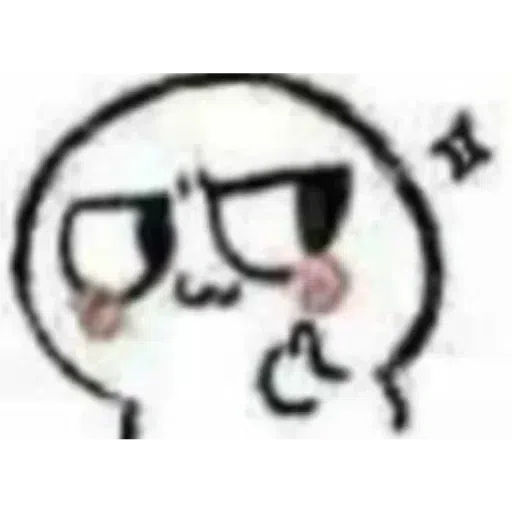 还是離的图 - Sticker 13