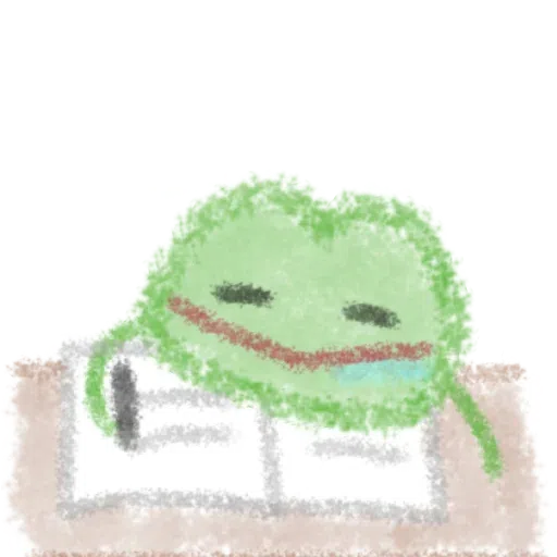 cute frog - Sticker 18