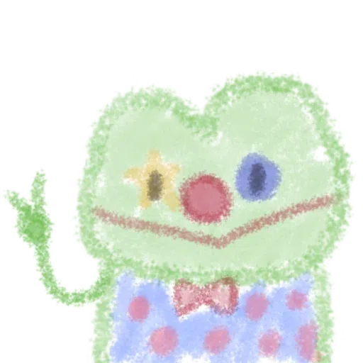 cute frog - Sticker 11