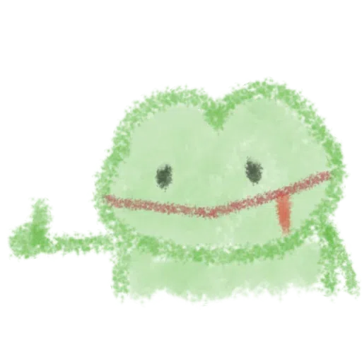 cute frog - Sticker 15